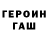 Каннабис Ganja Pavel Lytkin