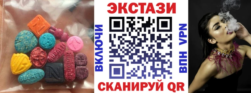 ЭКСТАЗИ Philipp Plein  Купить закладки  Духовщина 