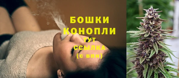 MDMA Каменск-Шахтинский
