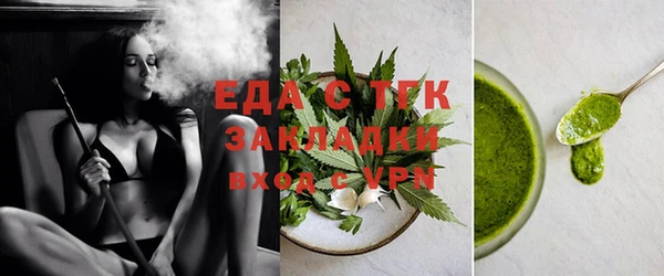 скорость Каменка