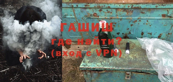 mdpv Бежецк