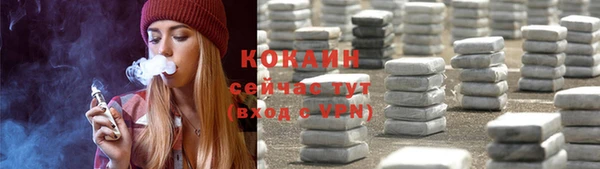 MDMA Каменск-Шахтинский
