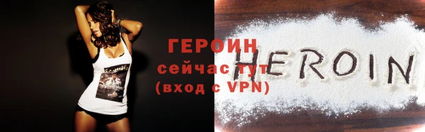 скорость Каменка