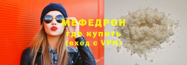 скорость Каменка