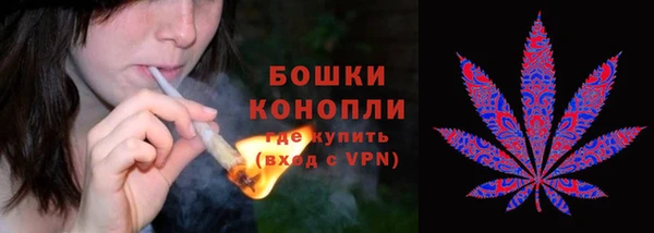 MDMA Каменск-Шахтинский
