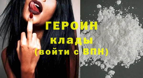 крисы Беслан
