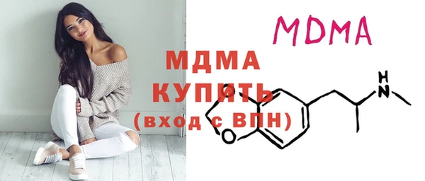 таблы Бикин