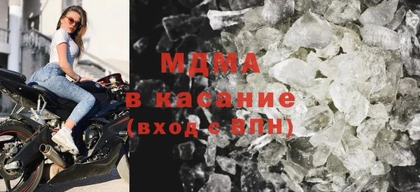 шишки Каменногорск