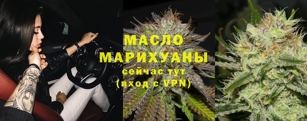 герыч Инта