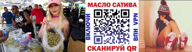 Дистиллят ТГК жижа  Купить где  Духовщина 