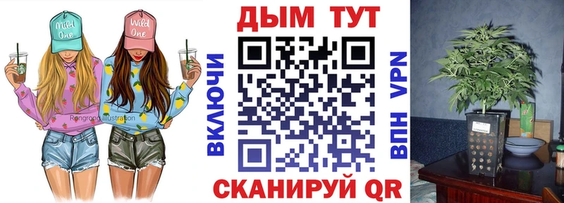 Бошки марихуана MAZAR  Купить закладки  Духовщина 